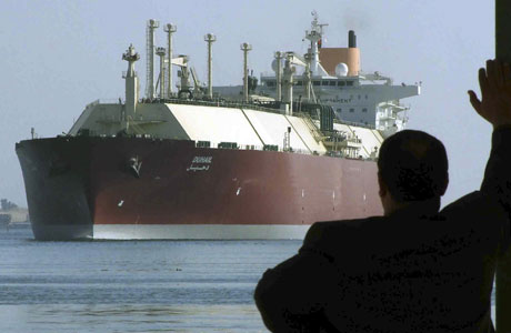 LNG_tanker_Duhail.jpg