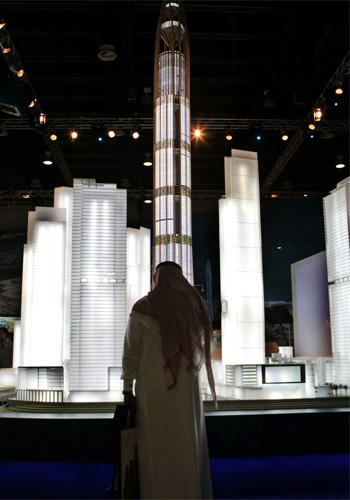 dubaimodel350x500.jpg