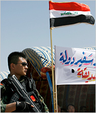 iraqoil_190.jpg